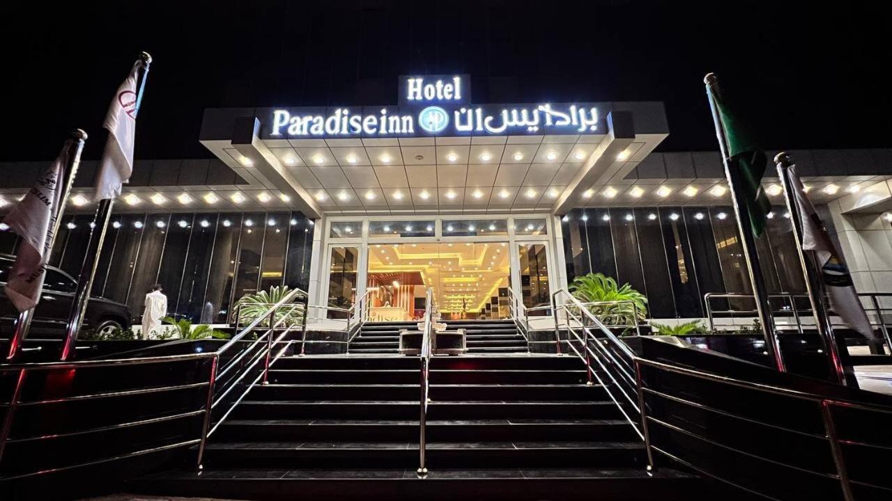 Paradise Inn Jeddah Hotel Ngoại thất bức ảnh