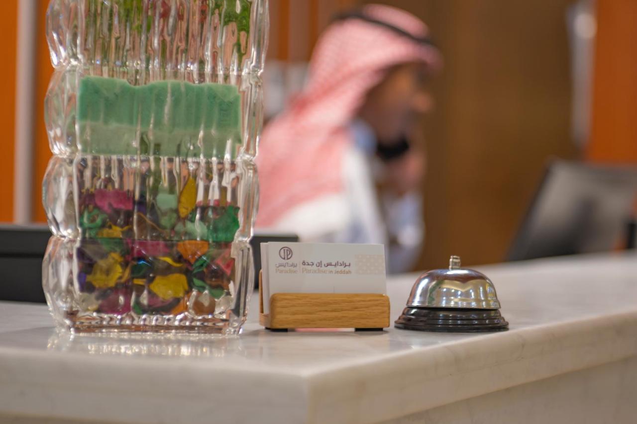 Paradise Inn Jeddah Hotel Ngoại thất bức ảnh