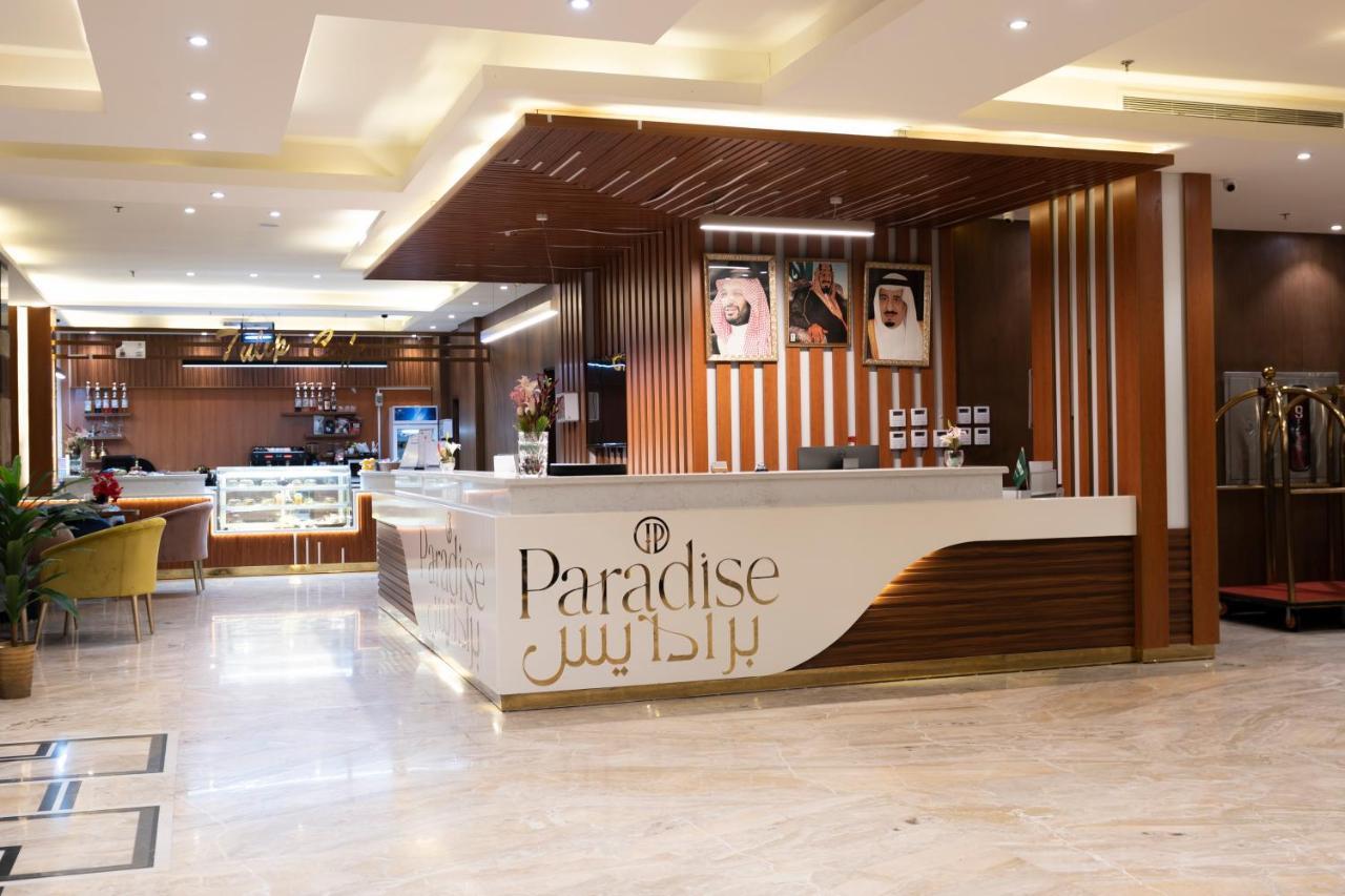 Paradise Inn Jeddah Hotel Ngoại thất bức ảnh