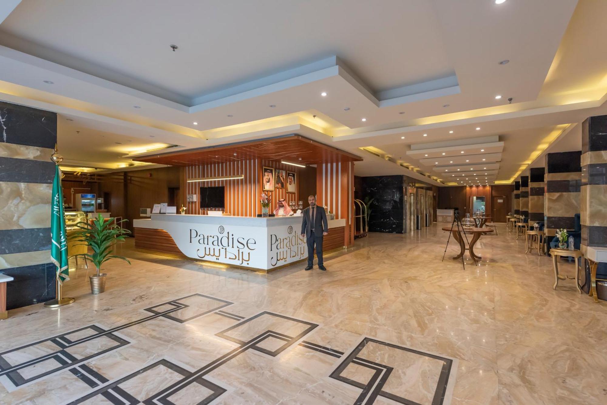 Paradise Inn Jeddah Hotel Ngoại thất bức ảnh
