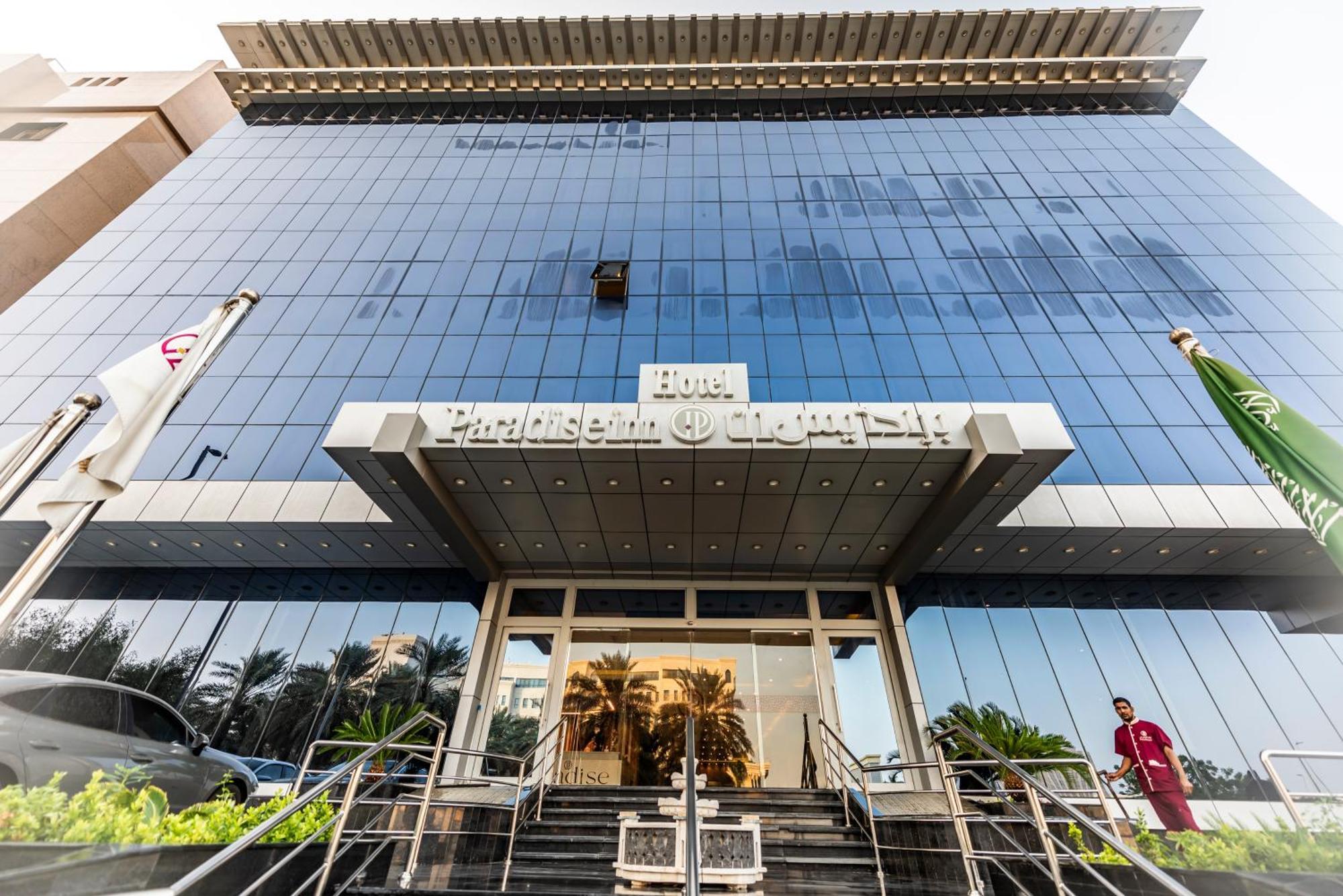 Paradise Inn Jeddah Hotel Ngoại thất bức ảnh